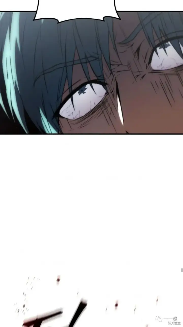 漫画《满级玩家的第100次回归》第14第202张图