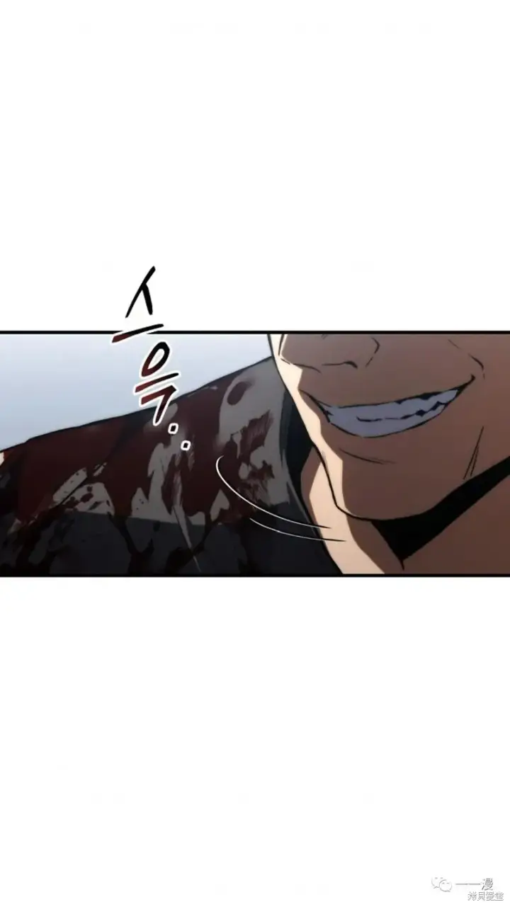 漫画《满级玩家的第100次回归》第14第213张图