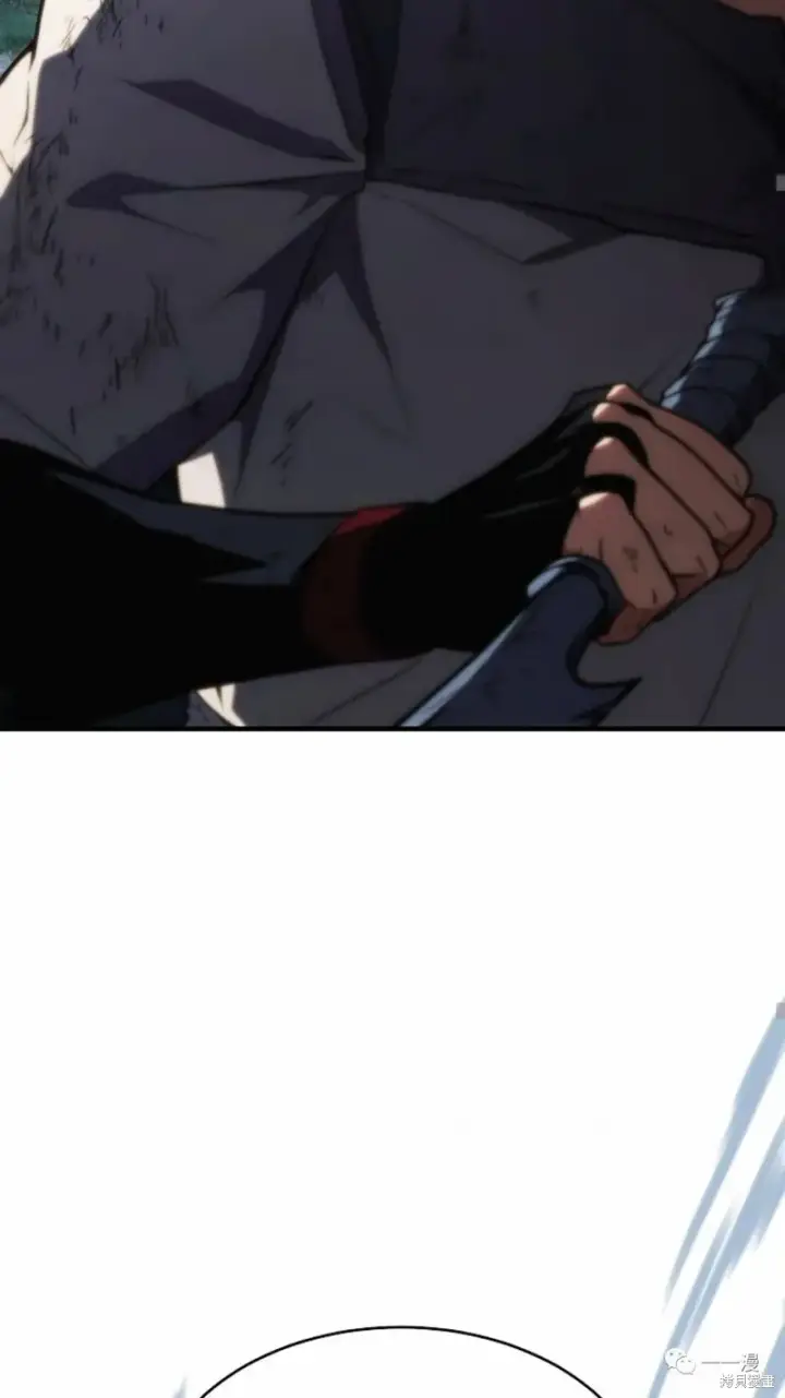 漫画《满级玩家的第100次回归》第14第33张图