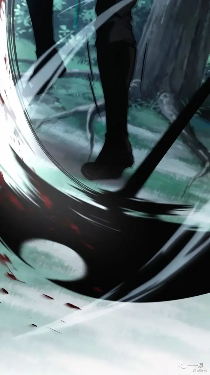 漫画《满级玩家的第100次回归》第14第46张图