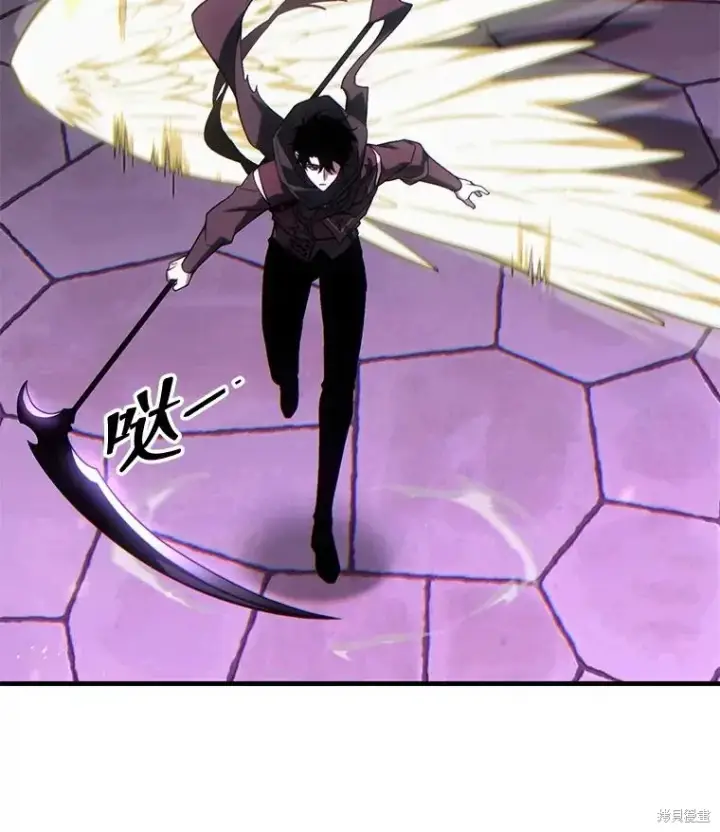 漫画《满级玩家的第100次回归》第27话第20张图