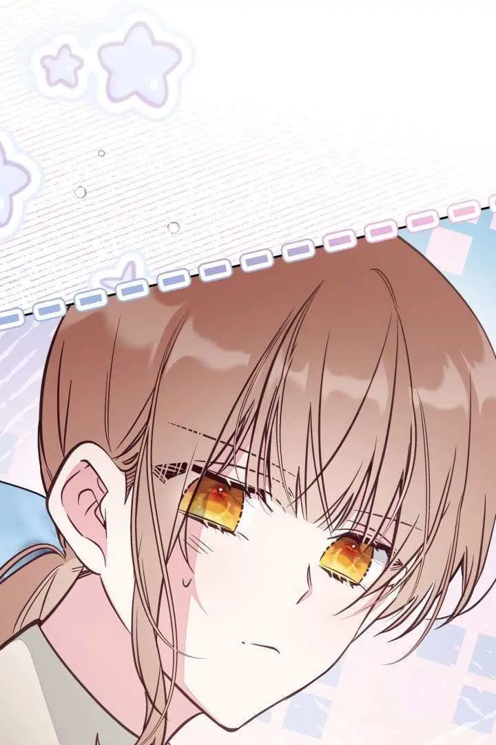 漫画《冒牌皇女的生存之道》第119话第14张图