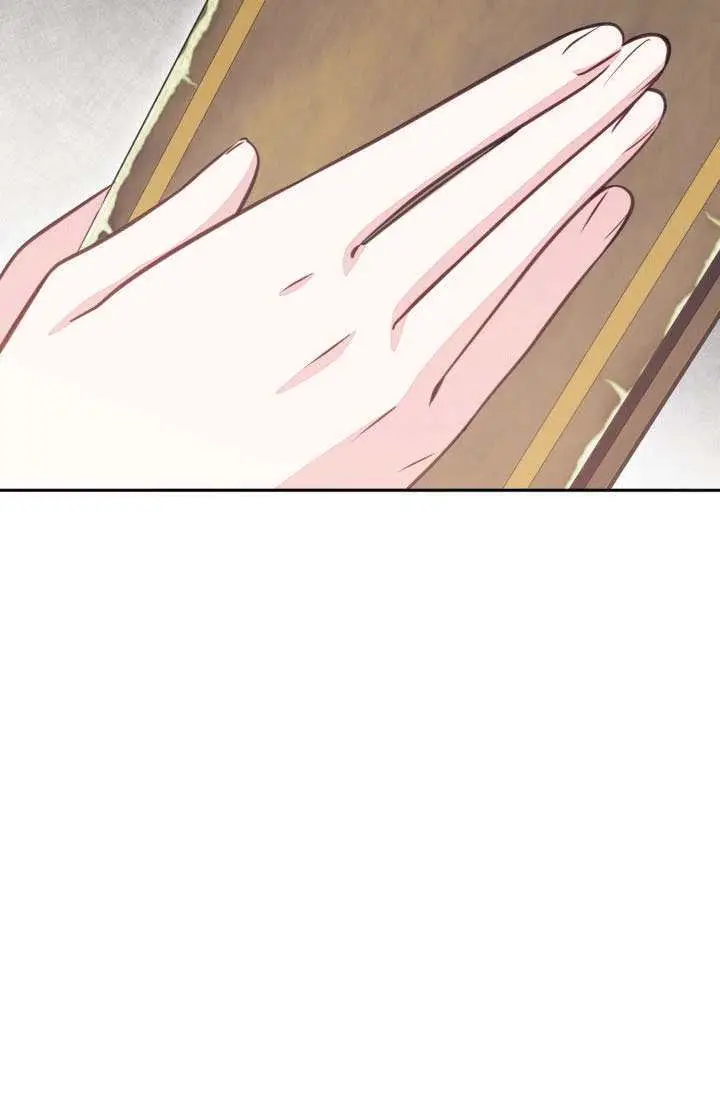 漫画《冒牌皇女的生存之道》第119话第65张图