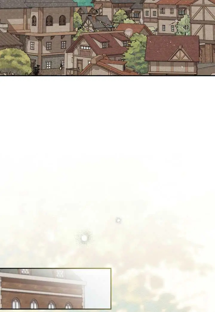 漫画《冒牌皇女的生存之道》第121话第57张图