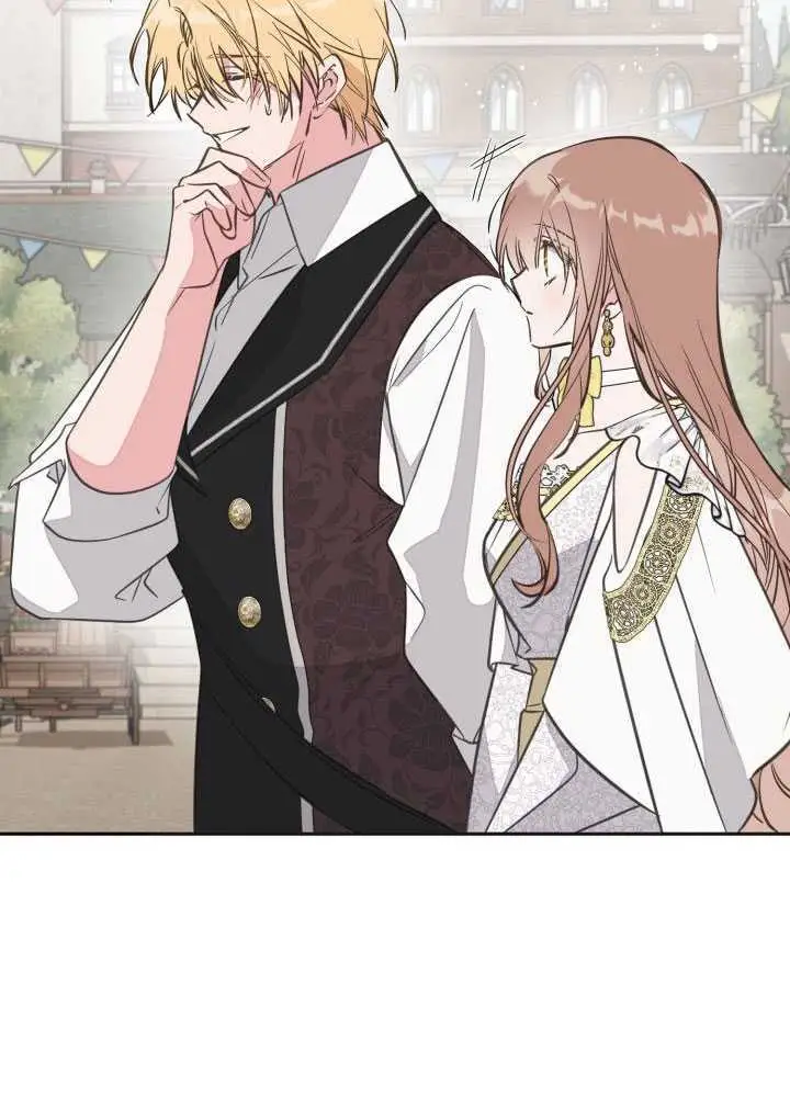 漫画《冒牌皇女的生存之道》第121话第89张图
