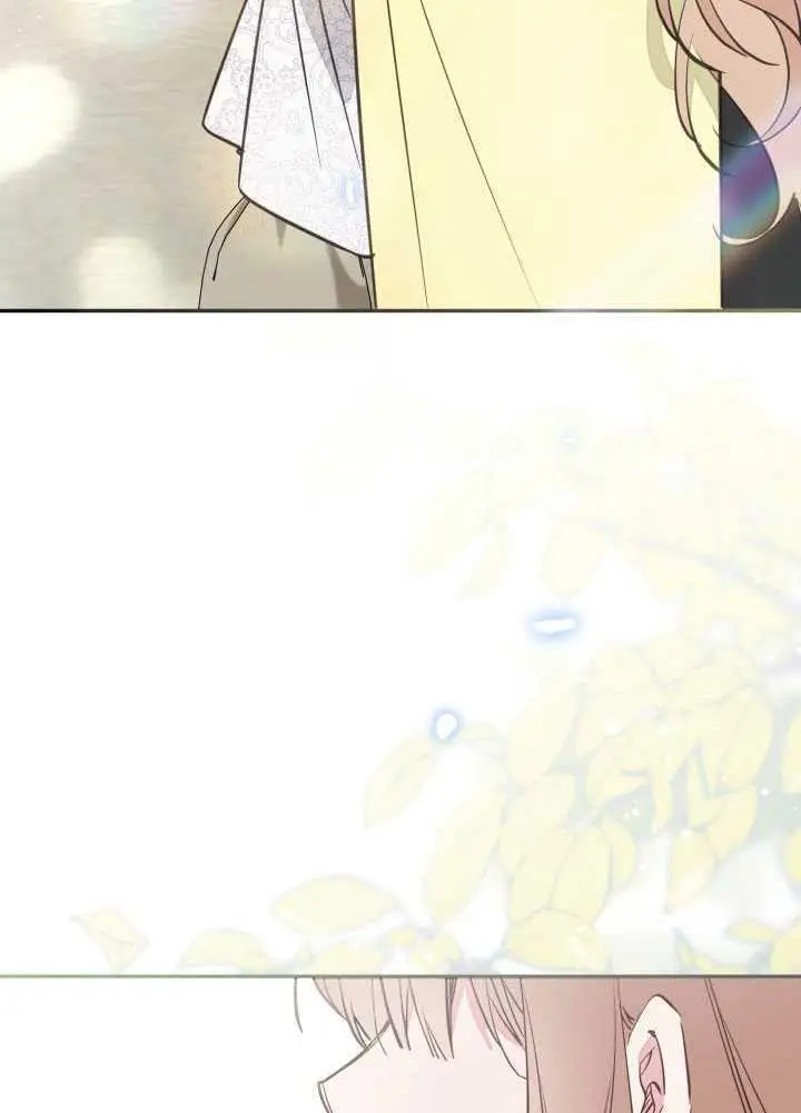 漫画《冒牌皇女的生存之道》第121话第94张图