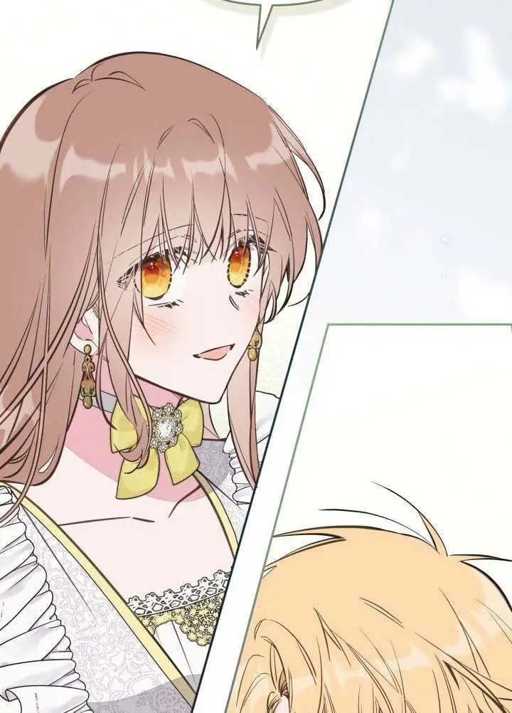漫画《冒牌皇女的生存之道》第121话第96张图