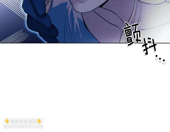 漫画《冒牌圣女等待离场》第1话 烧死冒牌货第11张图