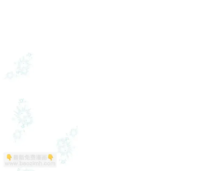 漫画《冒牌圣女等待离场》第1话 烧死冒牌货第113张图