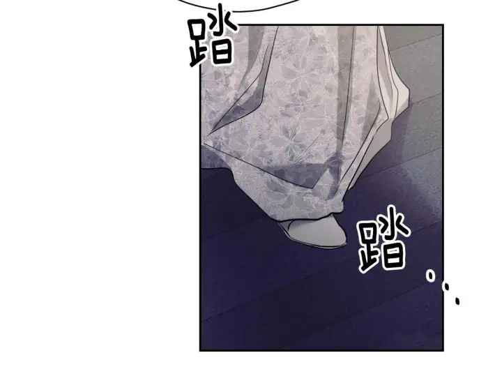 漫画《冒牌圣女等待离场》第1话 烧死冒牌货第120张图