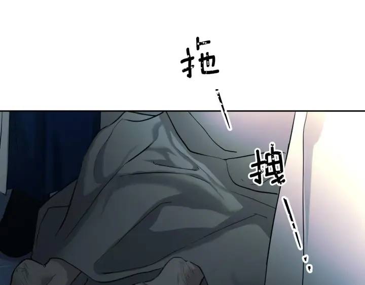 漫画《冒牌圣女等待离场》第1话 烧死冒牌货第13张图