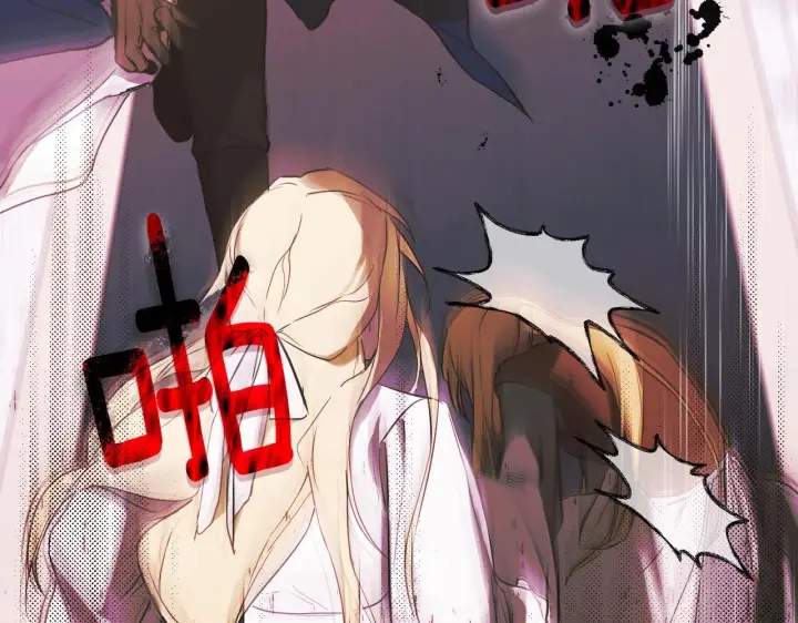 漫画《冒牌圣女等待离场》第1话 烧死冒牌货第130张图