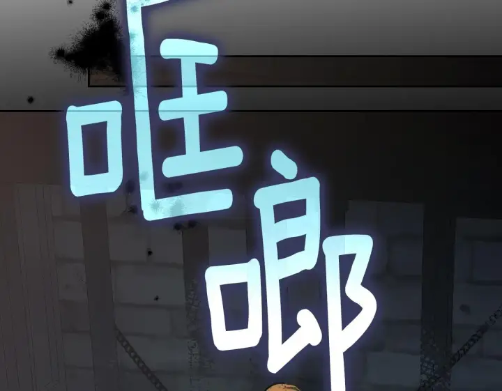 漫画《冒牌圣女等待离场》第1话 烧死冒牌货第156张图