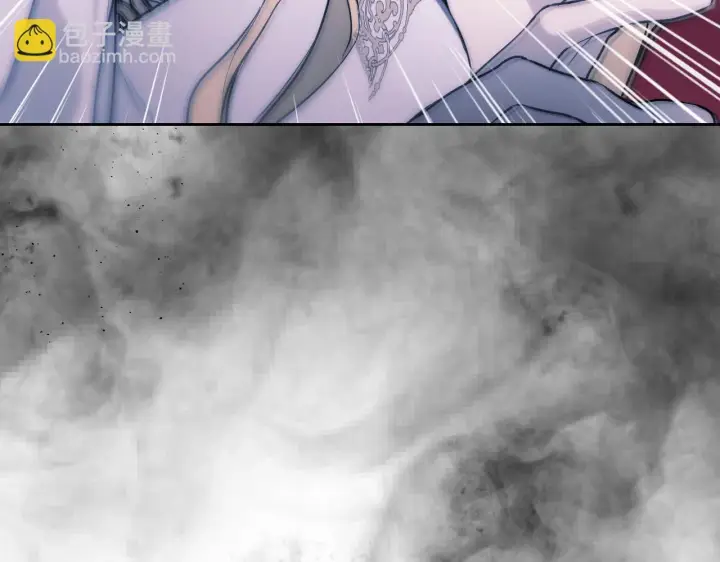 漫画《冒牌圣女等待离场》第1话 烧死冒牌货第207张图