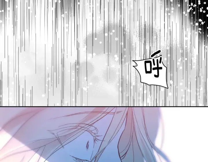 漫画《冒牌圣女等待离场》第1话 烧死冒牌货第218张图