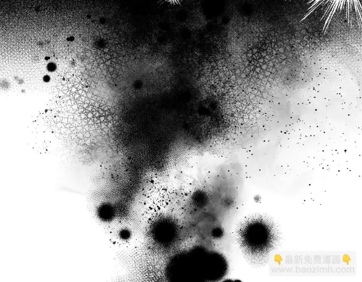漫画《冒牌圣女等待离场》第1话 烧死冒牌货第226张图