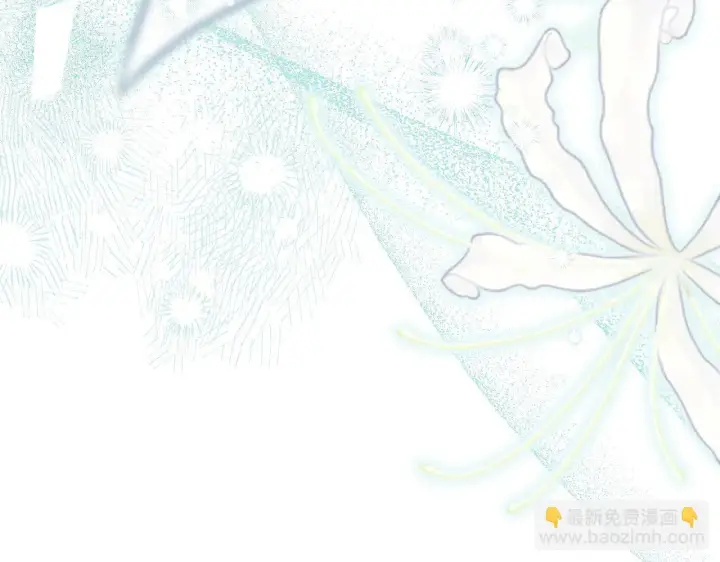 漫画《冒牌圣女等待离场》第1话 烧死冒牌货第271张图
