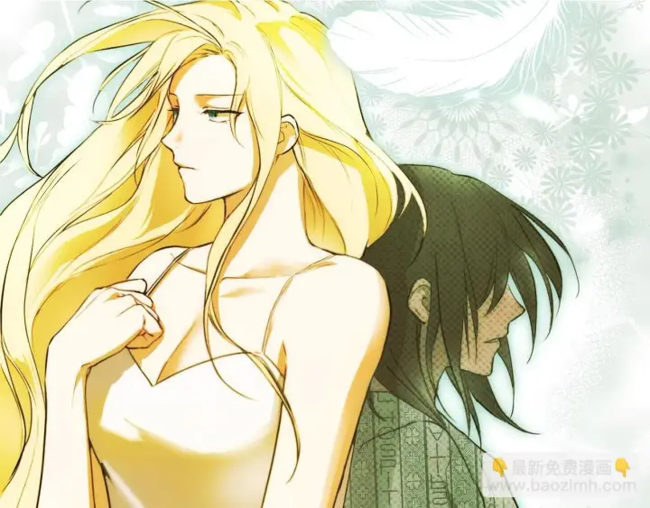 漫画《冒牌圣女等待离场》第1话 烧死冒牌货第276张图