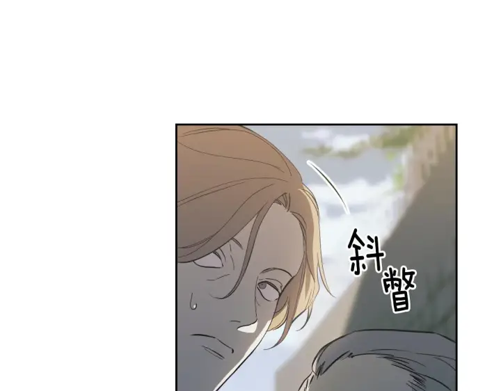 漫画《冒牌圣女等待离场》第1话 烧死冒牌货第52张图