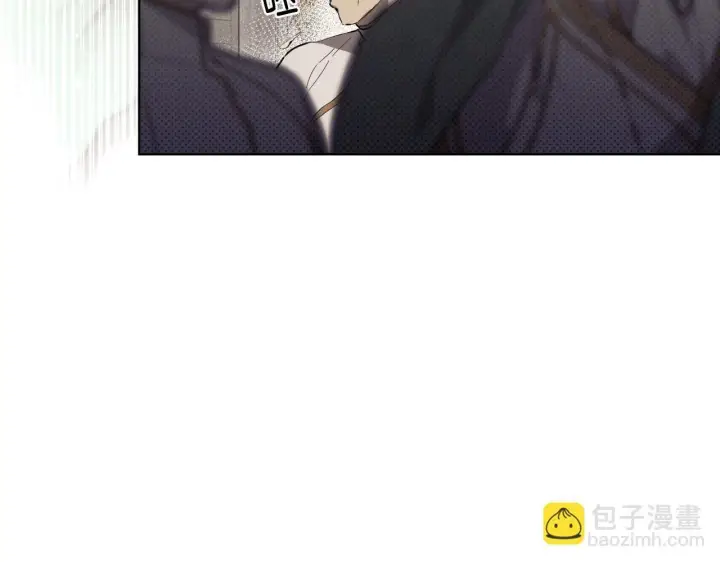 漫画《冒牌圣女等待离场》第1话 烧死冒牌货第9张图