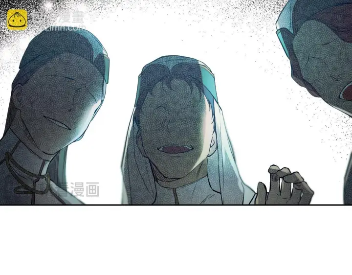 漫画《冒牌圣女等待离场》第2话 附身到小说里第118张图