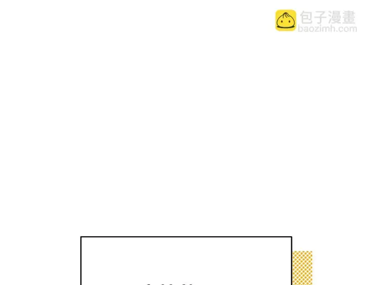 漫画《冒牌圣女等待离场》第2话 附身到小说里第138张图
