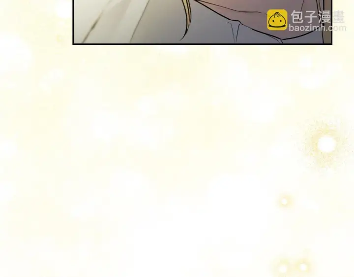 漫画《冒牌圣女等待离场》第2话 附身到小说里第151张图