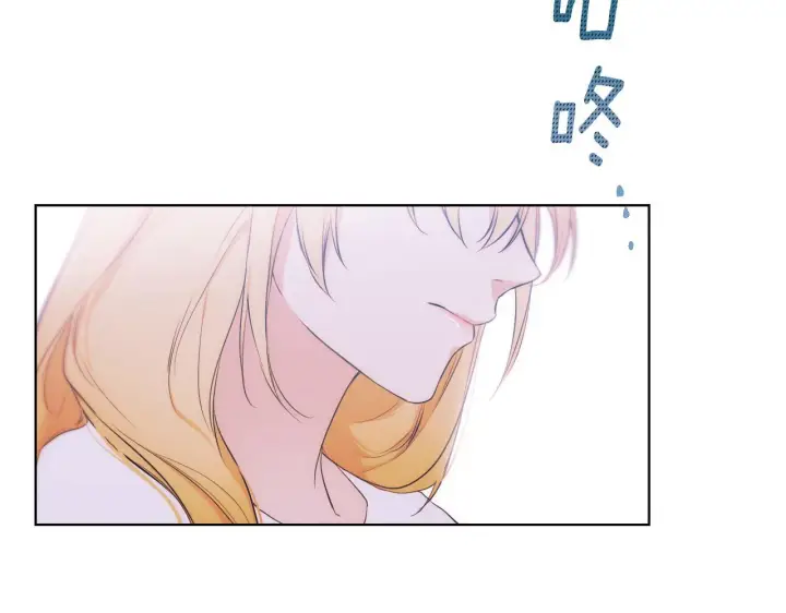 漫画《冒牌圣女等待离场》第2话 附身到小说里第215张图