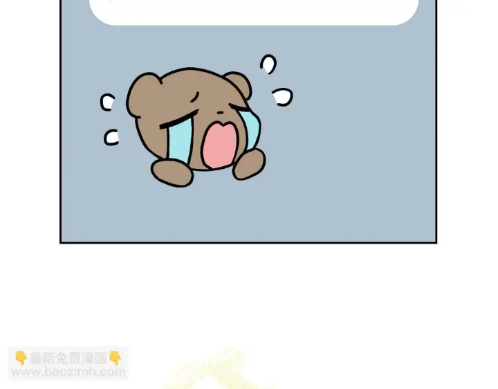 漫画《冒牌圣女等待离场》第2话 附身到小说里第30张图