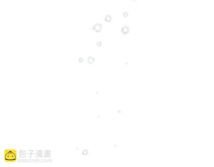 漫画《冒牌圣女等待离场》第2话 附身到小说里第46张图