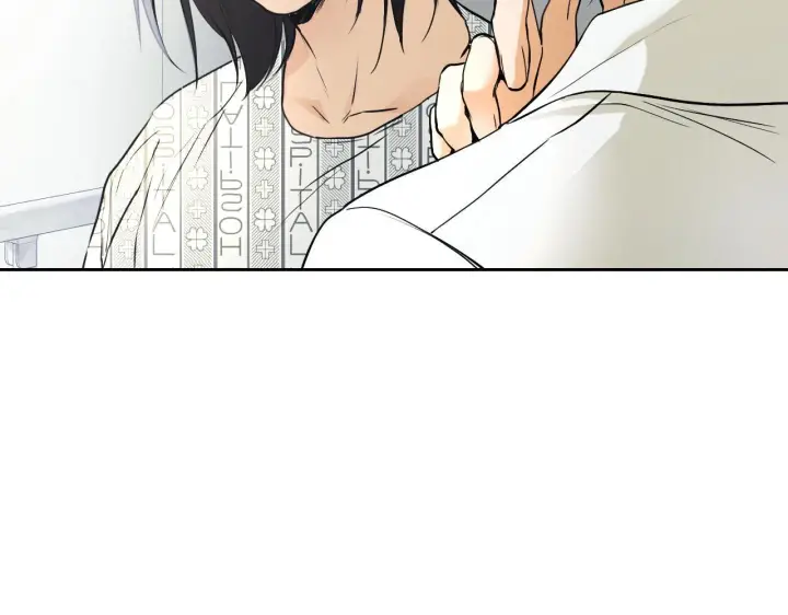 漫画《冒牌圣女等待离场》第2话 附身到小说里第52张图