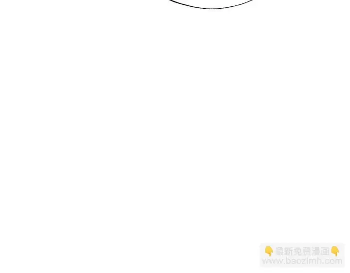 漫画《冒牌圣女等待离场》第2话 附身到小说里第67张图