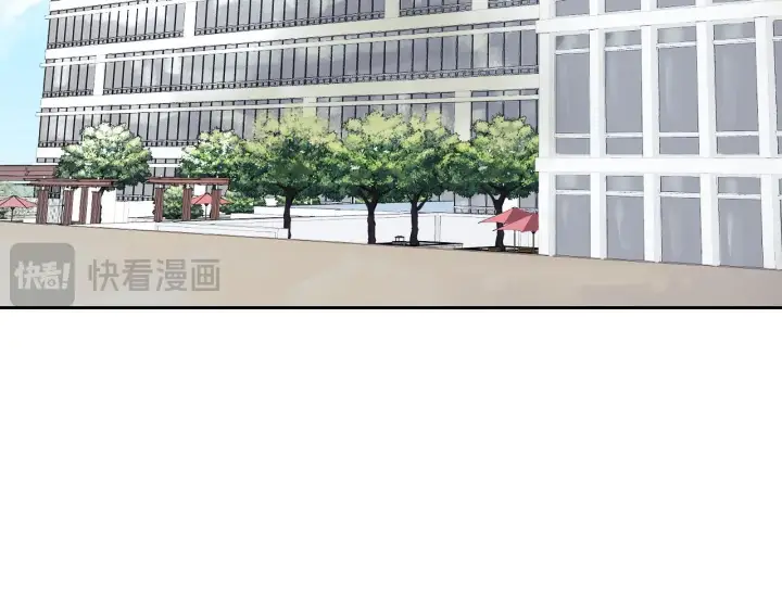 漫画《冒牌圣女等待离场》第2话 附身到小说里第7张图