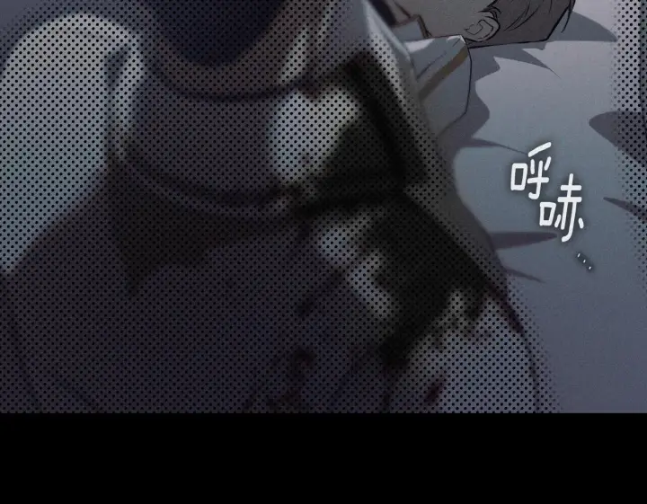 漫画《冒牌圣女等待离场》第3话 曾经的回忆第100张图