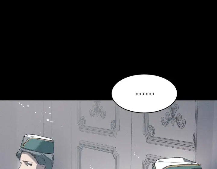 漫画《冒牌圣女等待离场》第3话 曾经的回忆第105张图