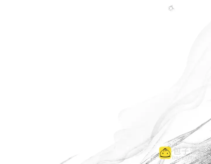 漫画《冒牌圣女等待离场》第3话 曾经的回忆第11张图