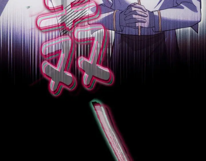 漫画《冒牌圣女等待离场》第3话 曾经的回忆第118张图