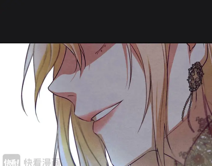 漫画《冒牌圣女等待离场》第3话 曾经的回忆第140张图