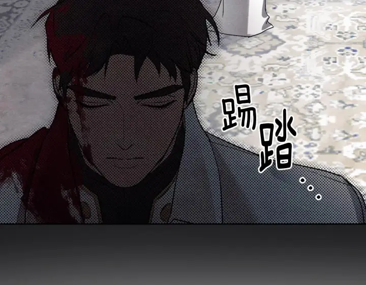 漫画《冒牌圣女等待离场》第3话 曾经的回忆第150张图
