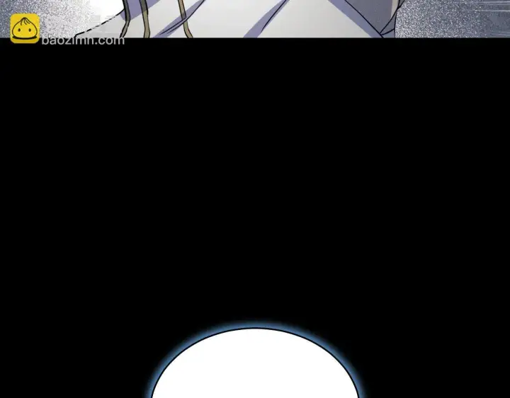 漫画《冒牌圣女等待离场》第3话 曾经的回忆第185张图