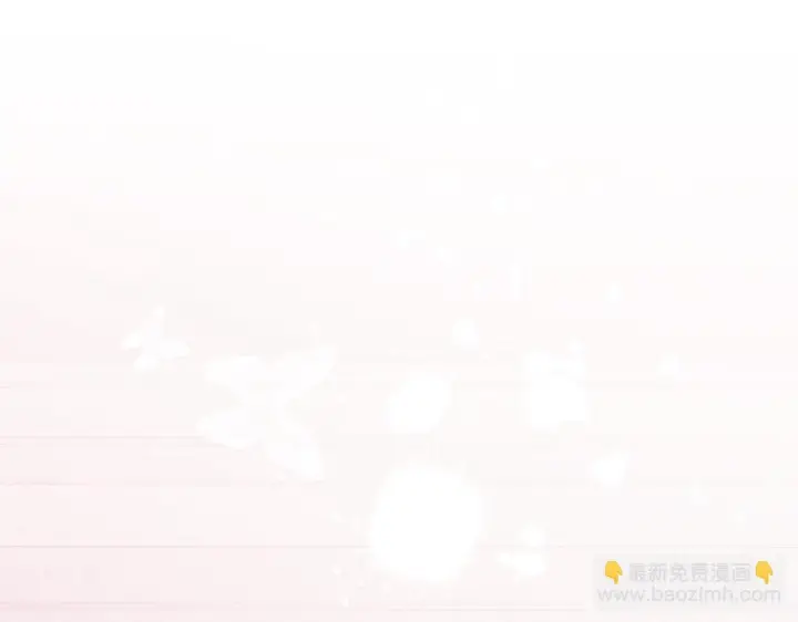 漫画《冒牌圣女等待离场》第3话 曾经的回忆第197张图