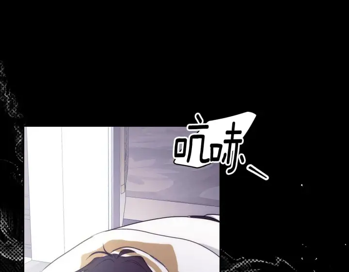漫画《冒牌圣女等待离场》第3话 曾经的回忆第202张图