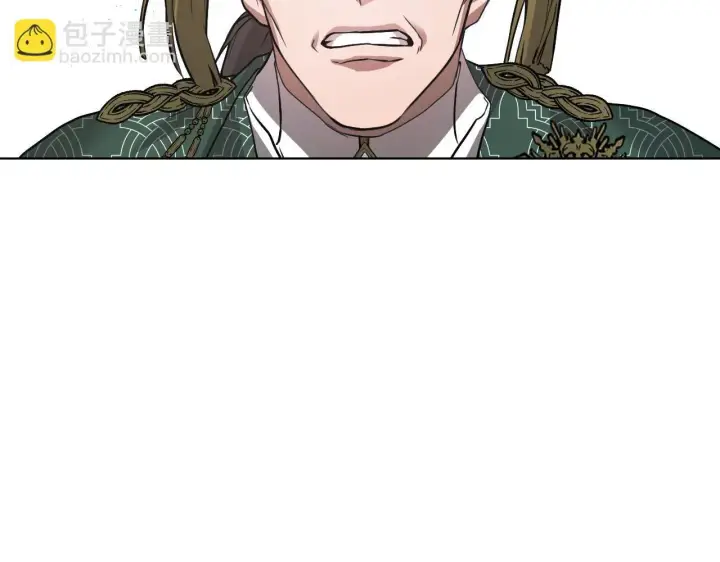 漫画《冒牌圣女等待离场》第3话 曾经的回忆第261张图