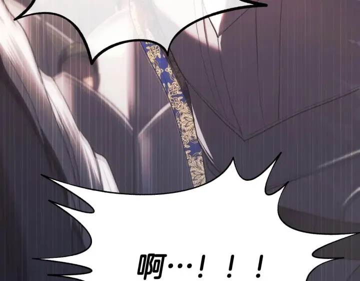 漫画《冒牌圣女等待离场》第3话 曾经的回忆第50张图