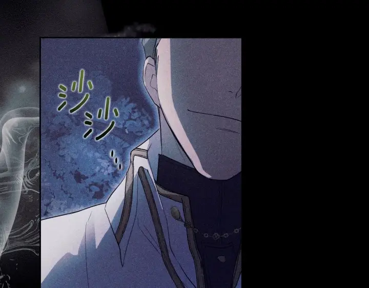漫画《冒牌圣女等待离场》第3话 曾经的回忆第65张图