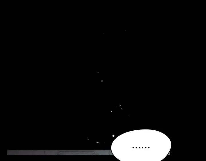漫画《冒牌圣女等待离场》第3话 曾经的回忆第97张图