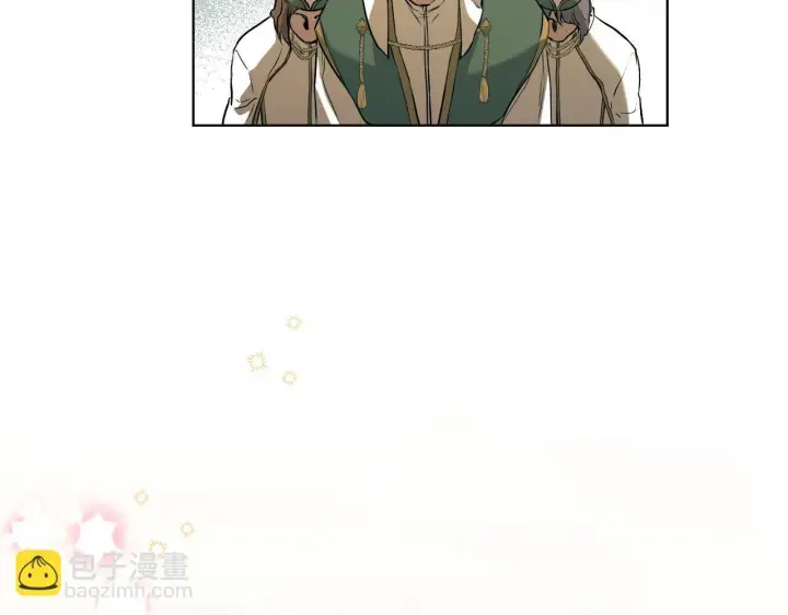 漫画《冒牌圣女等待离场》第4话 圣女性情大变第101张图