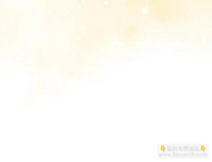 漫画《冒牌圣女等待离场》第4话 圣女性情大变第108张图