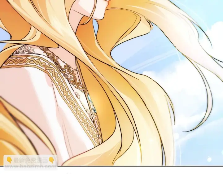 漫画《冒牌圣女等待离场》第4话 圣女性情大变第152张图