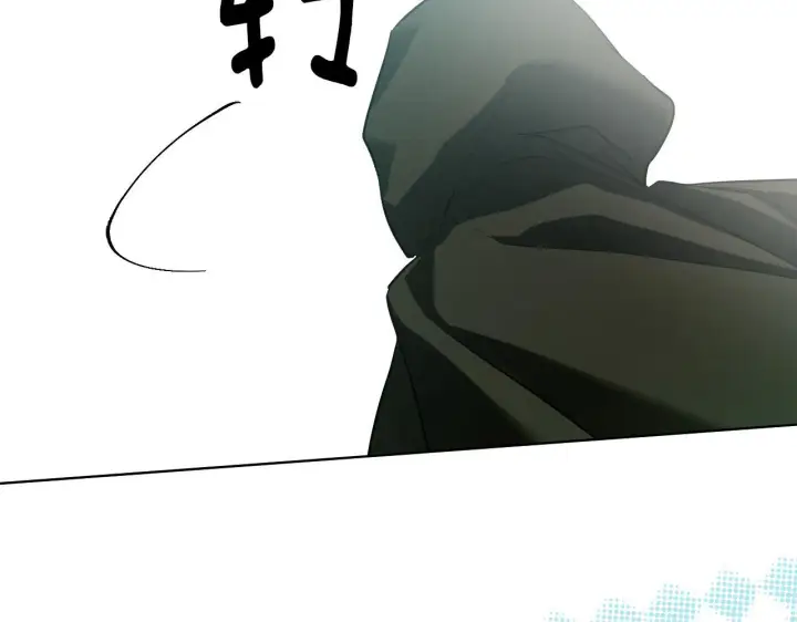 漫画《冒牌圣女等待离场》第4话 圣女性情大变第165张图